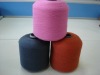 regenerated spun polyester yarn