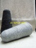 regenerated wool knitting yarn