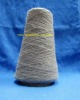 regenerated wool yarn