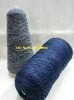 regenerated wool yarn