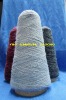 regenerated yarn wool