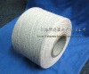 regeneratred colour cotton yarn