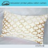 reticulation printed yellow cotton cushion