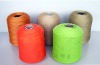 ring spun viscose yarn 10s to 60s