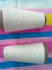 ring spun white yarn T100 32s