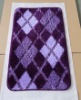 room mat bathmat