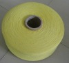 rope colored recycled cotton yarn