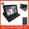 rotating leather case for kindle fire