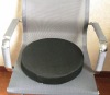 round PU foam seat cushion