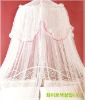 round mosquito nets/princess umbrella net