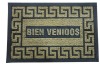 rubber doormat