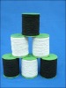 rubber  elastic   yarn  90#  100#  120#