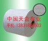 sand-holding cloth for  FRP(GRP)