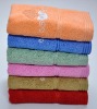 satin bath towel - solid color