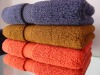 satin border bath towel