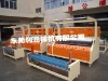 sauna kits cover machine