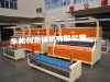 sauna kits cover machine