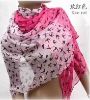 scarf (GS-0987)