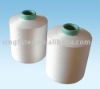 sea-island yarn dty 105d