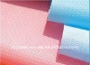 second grade(AA grade) quality pp spunbond nonwoven fabric