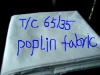 sell P/C 80/20 45*45 88*60 63" fabric with VERY  competitive price