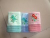 sell embroidery face towel