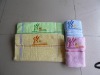 sell embroidery face towel