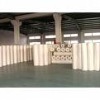 sell nonwoven fabric