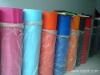 sell nonwoven fabric