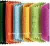 sell nonwoven for bag making material