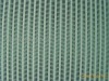 sell polyester filters netting