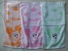 sell printed face towel