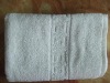 sell white bath towel