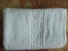 sell white bath towel