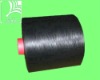 semi-dull polyester DTY yarn