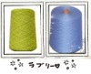 semi_worsted yarn cashmere