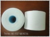 sewing thread 100 pct polyester yarn raw white thread plastic cone thread