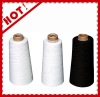 sewing thread 40 2 raw white bright spun polyester yarn