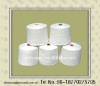 sewing thread raw white thread for sewing clothes bags bedsheet 100 pct polyester yarn 402