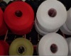 sewing thread wholesales