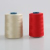 sewing threads/T20 Polyester spun yarn on cone