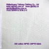 shijiazhuang production 2/1 twll cotton textile clothing