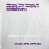 shijiazhuang taihong off white tc 65/35 fabric for clothing