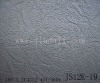 shoe leather,pu leather,artificial leather