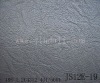 shoe leather,pu leather,artificial leather