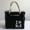 shopping bag