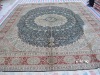 shops selling qum nuri silk carpets