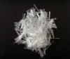 shortcut polyacrylonitrile fiber