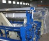 shuttleless water jet loom looms