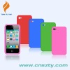 silicon case for Iphone4G